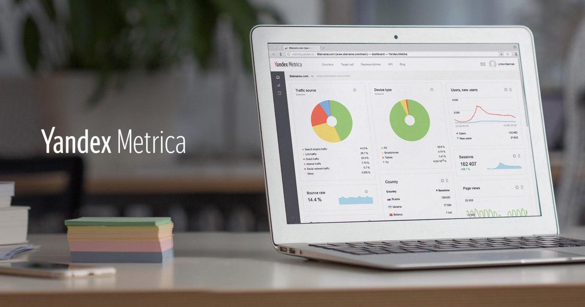 تحلیل سئو با آموزش ابزار Yandex.Metrica